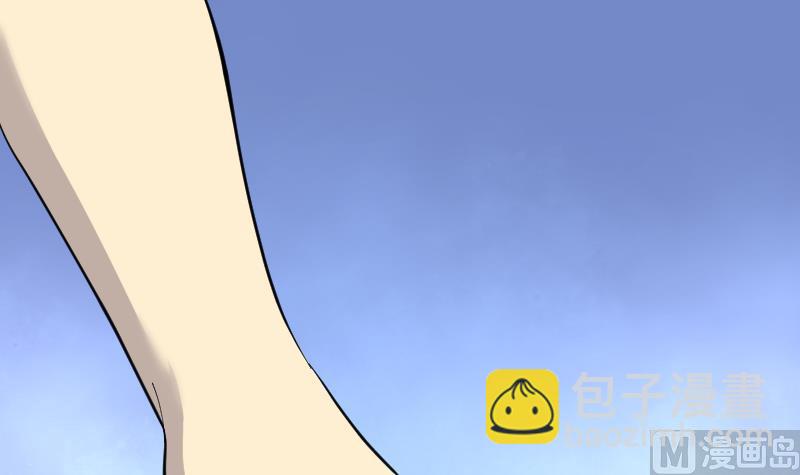 剃頭匠 - 第166話 荒山妖冢 4(1/2) - 5