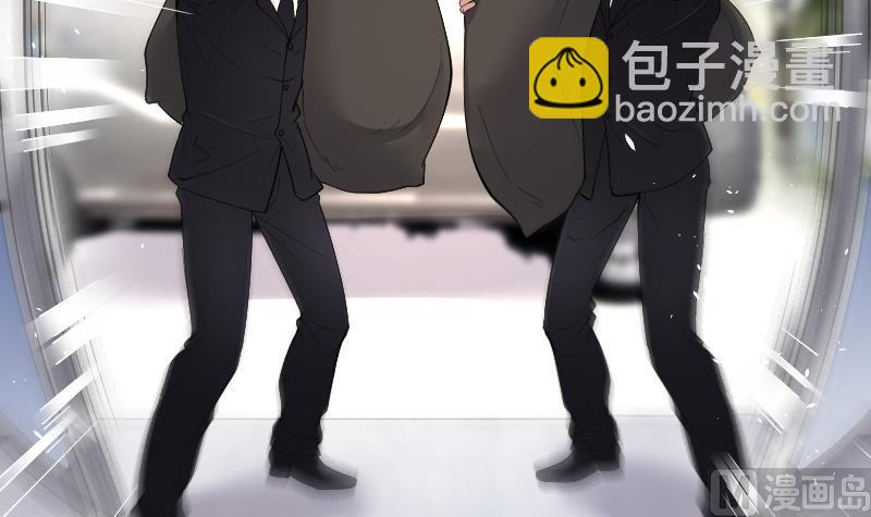 剃頭匠 - 第170話 報應不爽 4(2/2) - 2