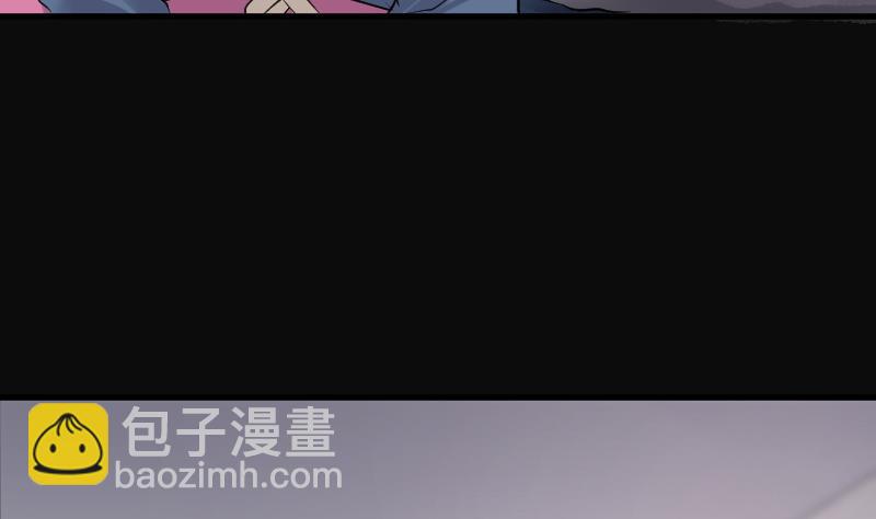 剃頭匠 - 第172話 報應不爽 6(2/2) - 1