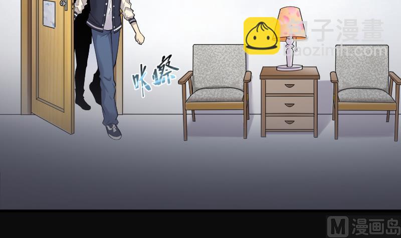 剃頭匠 - 第172話 報應不爽 6(2/2) - 3