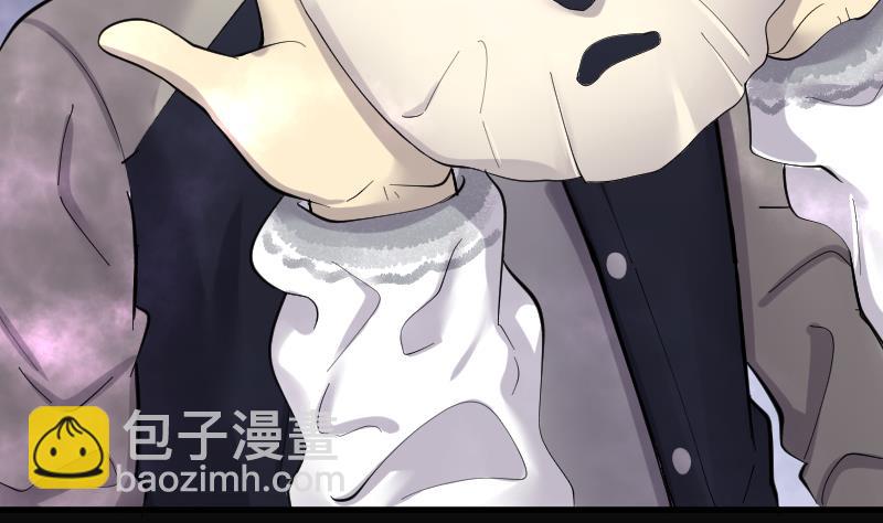 剃頭匠 - 第174話 活眼銅佛 2(1/2) - 7