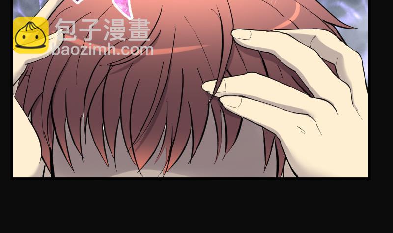 剃頭匠 - 第174話 活眼銅佛 2(1/2) - 4