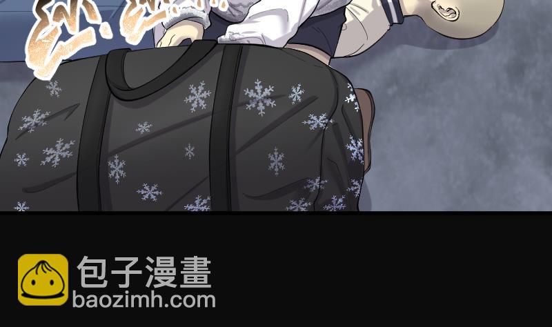 剃頭匠 - 第174話 活眼銅佛 2(1/2) - 5