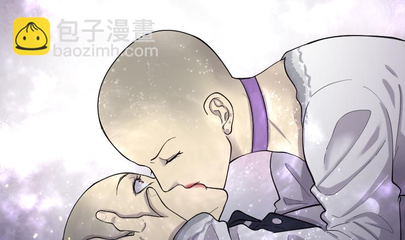 剃頭匠 - 第174話 活眼銅佛 2(1/2) - 3