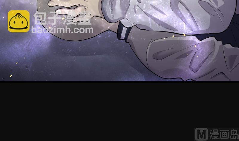 剃頭匠 - 第174話 活眼銅佛 2(1/2) - 4