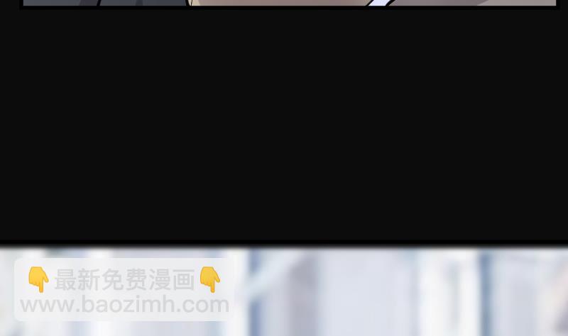 剃頭匠 - 第174話 活眼銅佛 2(1/2) - 8