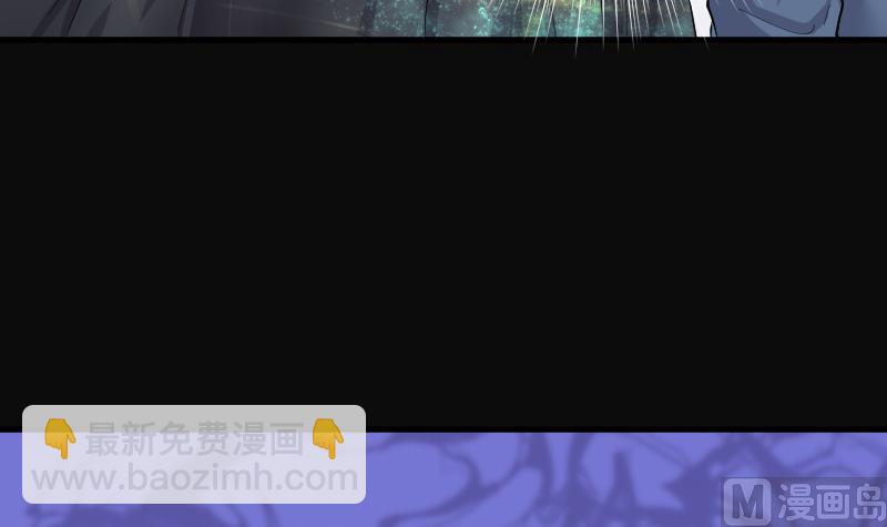 剃頭匠 - 第174話 活眼銅佛 2(2/2) - 1