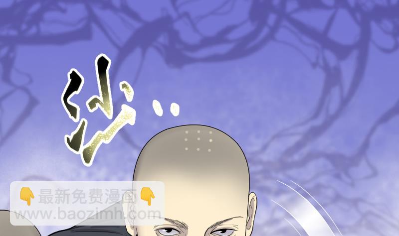 剃頭匠 - 第174話 活眼銅佛 2(2/2) - 2