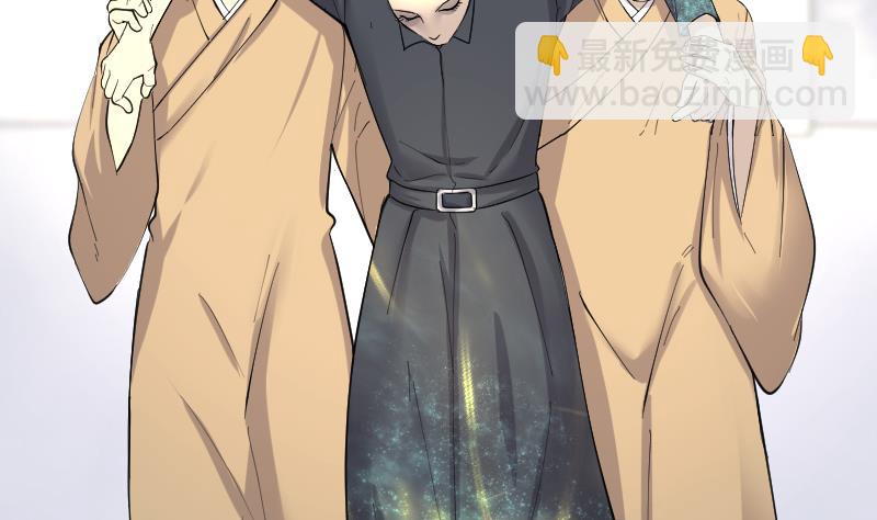 剃頭匠 - 第174話 活眼銅佛 2(2/2) - 2