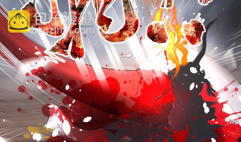 剃頭匠 - 第176話 活眼銅佛 4(2/2) - 2