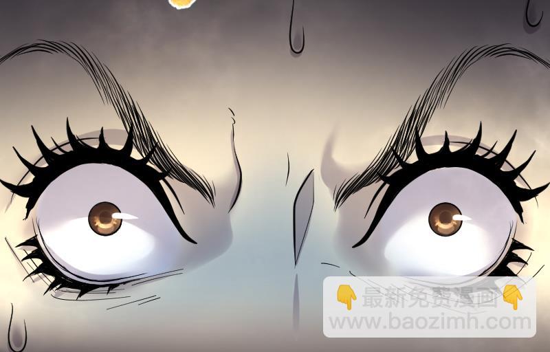 剃頭匠 - 第176話 活眼銅佛 4(2/2) - 1