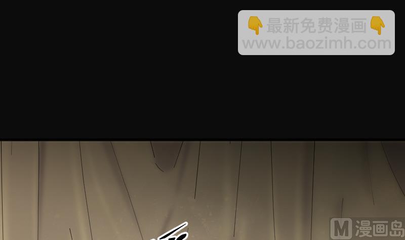 剃頭匠 - 第178話 活眼銅佛 6(1/2) - 5