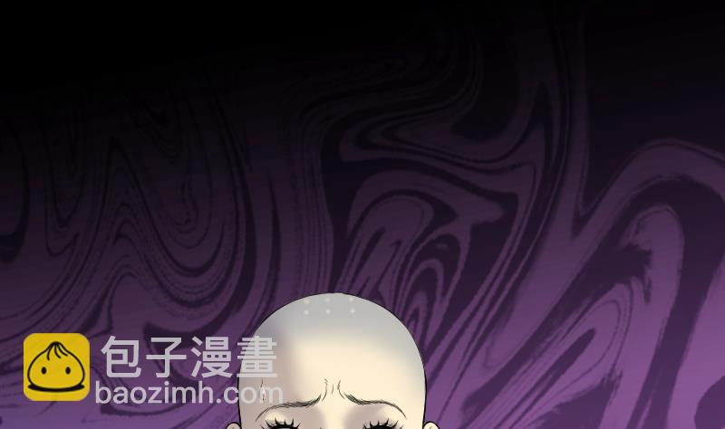 剃頭匠 - 第178話 活眼銅佛 6(1/2) - 2