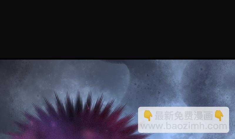 剃頭匠 - 第178話 活眼銅佛 6(1/2) - 2