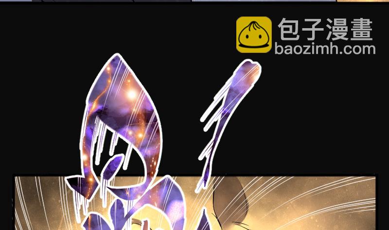 剃頭匠 - 第178話 活眼銅佛 6(1/2) - 5