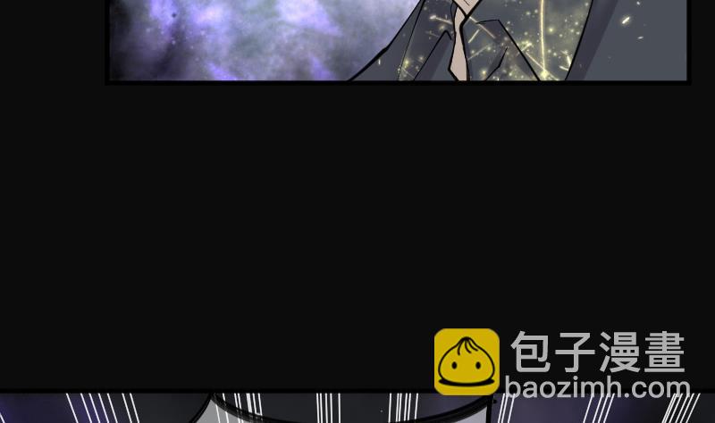 剃頭匠 - 第178話 活眼銅佛 6(2/2) - 2