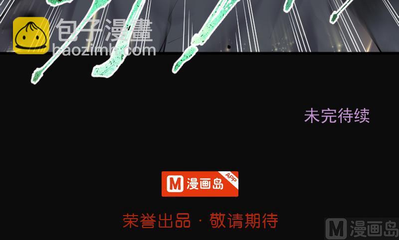 剃頭匠 - 第178話 活眼銅佛 6(2/2) - 3