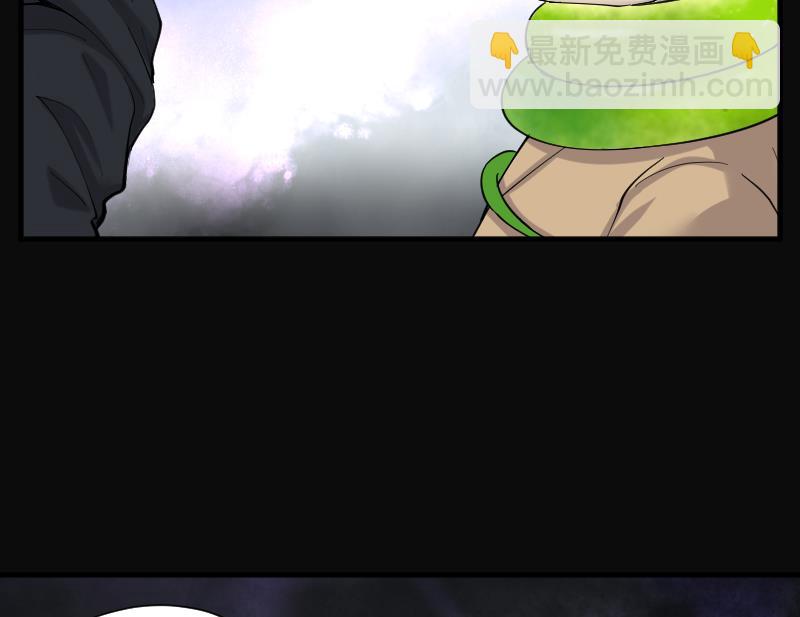 剃頭匠 - 第180話 活眼銅佛 8(2/2) - 4