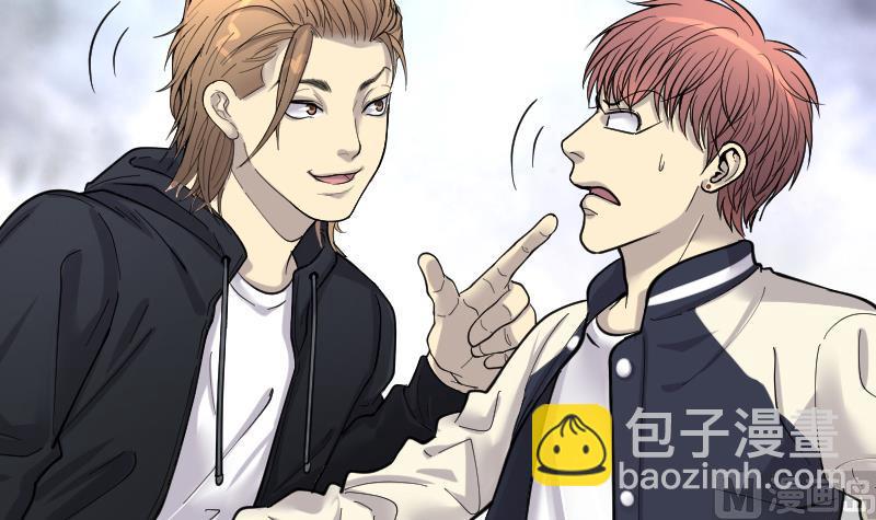 剃頭匠 - 第182話 活眼銅佛 10(3/3) - 3