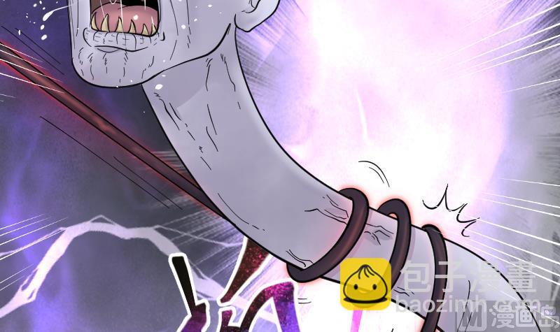 剃頭匠 - 第182話 活眼銅佛 10(1/3) - 8