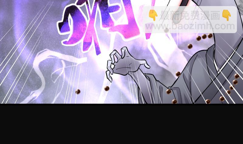 剃頭匠 - 第182話 活眼銅佛 10(1/3) - 1