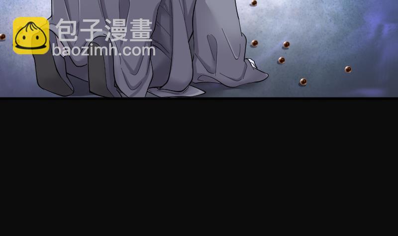 剃頭匠 - 第182話 活眼銅佛 10(1/3) - 5