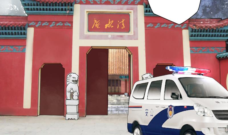 剃頭匠 - 第182話 活眼銅佛 10(1/3) - 8