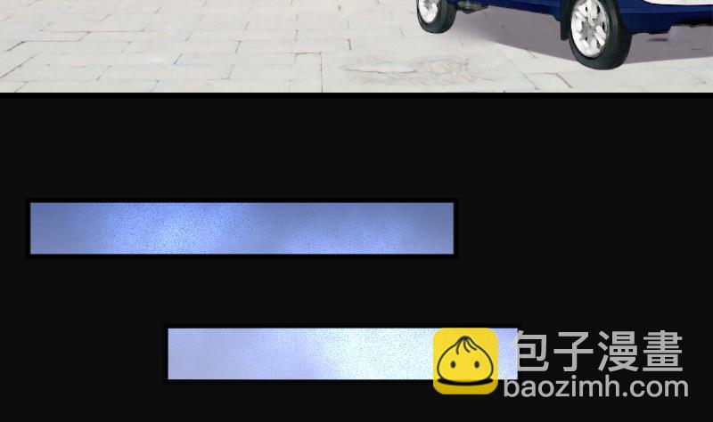 剃頭匠 - 第182話 活眼銅佛 10(1/3) - 1