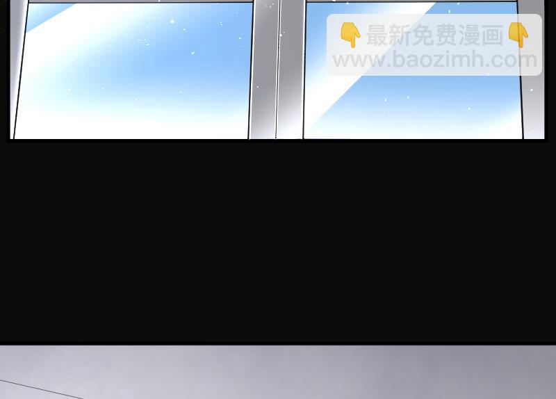 剃頭匠 - 第182話 活眼銅佛 10(1/3) - 6