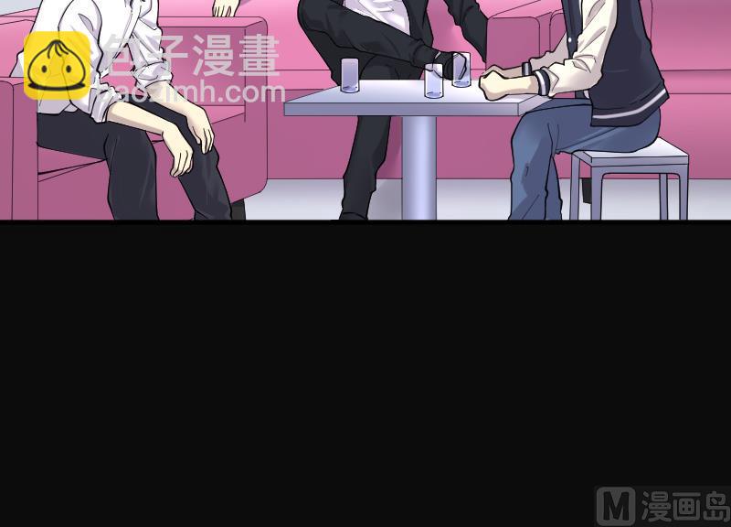 剃頭匠 - 第182話 活眼銅佛 10(1/3) - 8