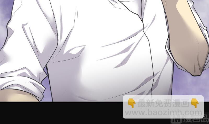 剃頭匠 - 第182話 活眼銅佛 10(1/3) - 3