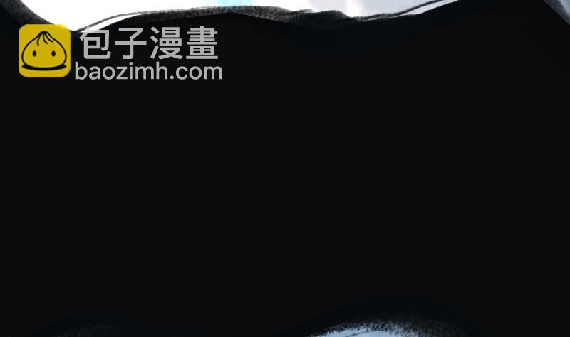 剃頭匠 - 第182話 活眼銅佛 10(1/3) - 7