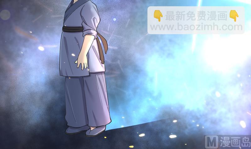 剃頭匠 - 第182話 活眼銅佛 10(2/3) - 7