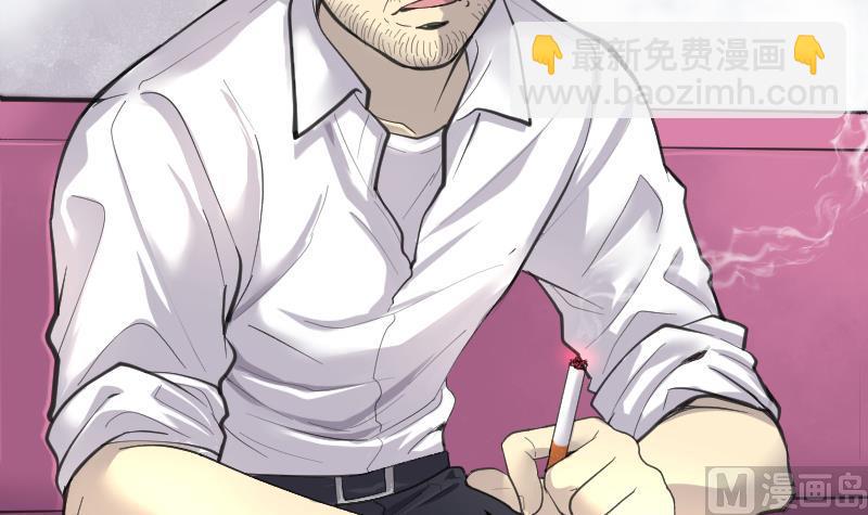 剃頭匠 - 第182話 活眼銅佛 10(2/3) - 5