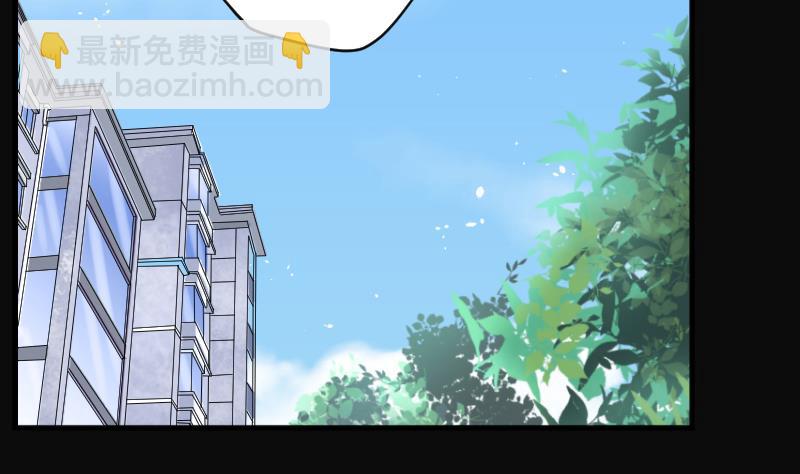 剃頭匠 - 第182話 活眼銅佛 10(2/3) - 2