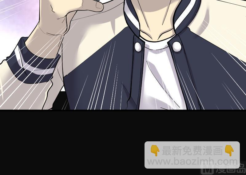 剃頭匠 - 第184話 女朋友的生理期 2(1/2) - 2