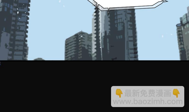 剃頭匠 - 第184話 女朋友的生理期 2(1/2) - 8