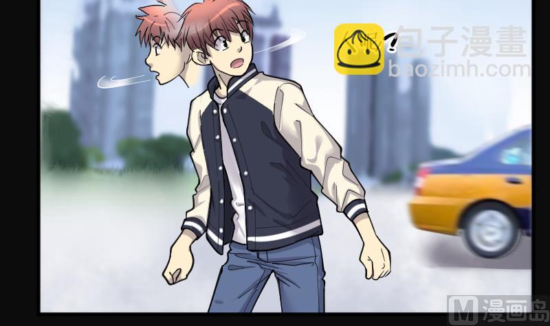 剃頭匠 - 第184話 女朋友的生理期 2(2/2) - 4