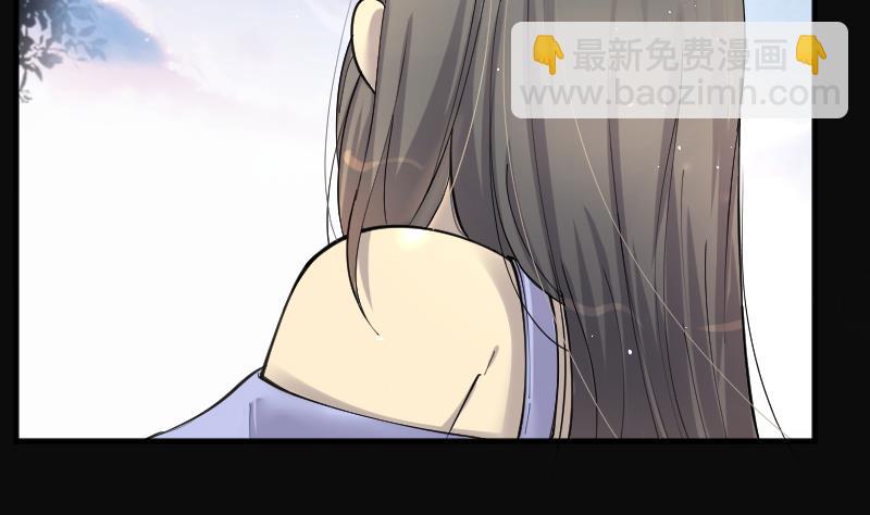 剃頭匠 - 第184話 女朋友的生理期 2(2/2) - 3