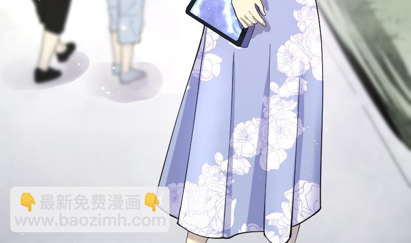 剃頭匠 - 第184話 女朋友的生理期 2(2/2) - 5