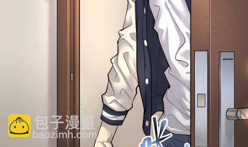 剃頭匠 - 第186話 女朋友的生理期 4(1/2) - 4