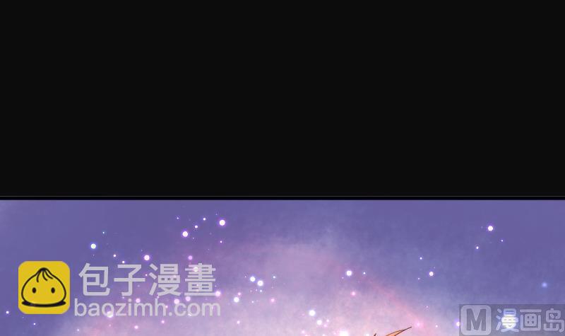 剃頭匠 - 第186話 女朋友的生理期 4(1/2) - 4