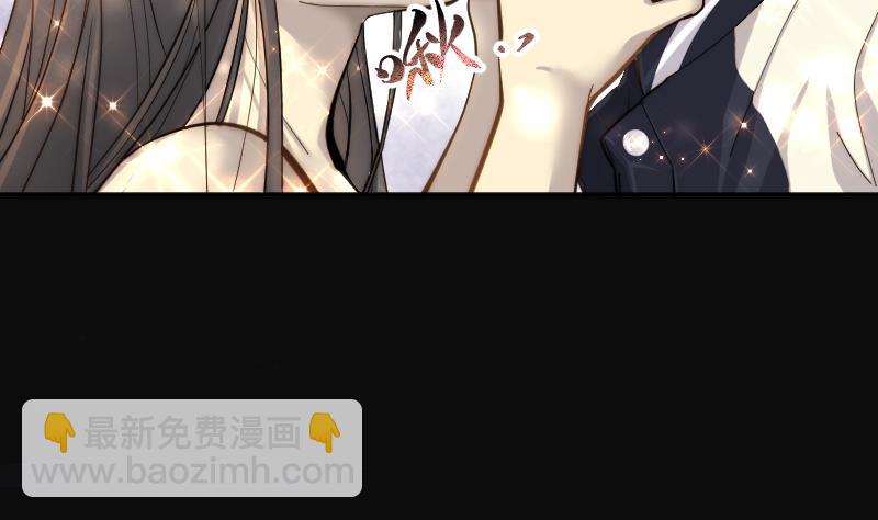 剃頭匠 - 第186話 女朋友的生理期 4(1/2) - 6