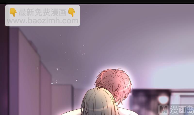 剃頭匠 - 第186話 女朋友的生理期 4(1/2) - 7