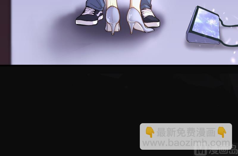 剃頭匠 - 第186話 女朋友的生理期 4(1/2) - 2