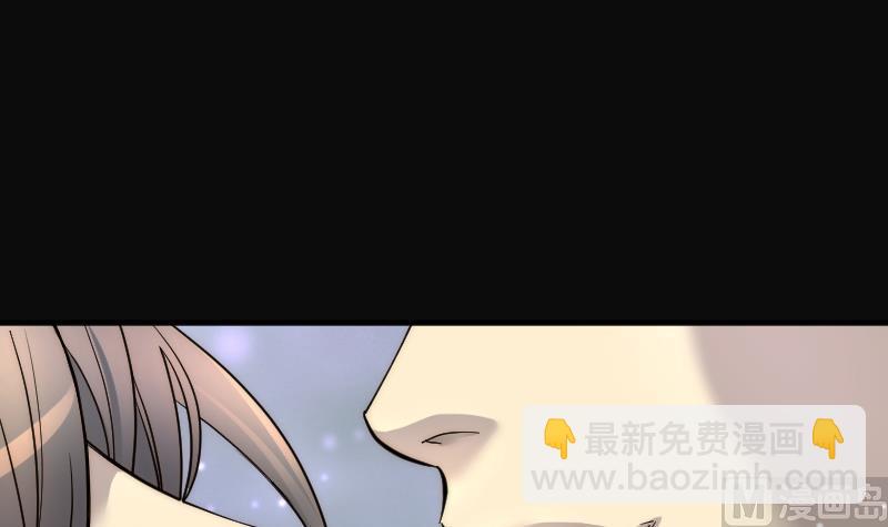 剃頭匠 - 第186話 女朋友的生理期 4(1/2) - 5