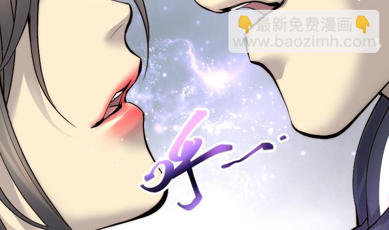 剃頭匠 - 第186話 女朋友的生理期 4(1/2) - 6