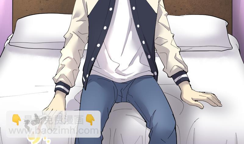 剃頭匠 - 第186話 女朋友的生理期 4(1/2) - 5