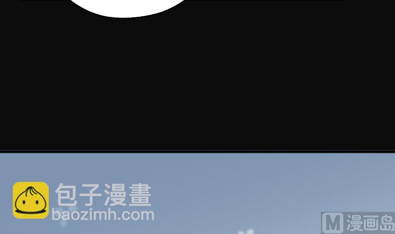 剃頭匠 - 第186話 女朋友的生理期 4(1/2) - 1