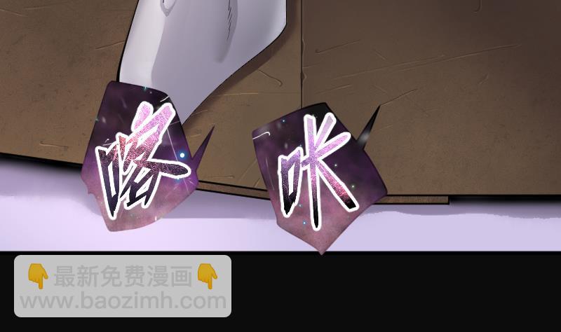 剃頭匠 - 第186話 女朋友的生理期 4(2/2) - 4